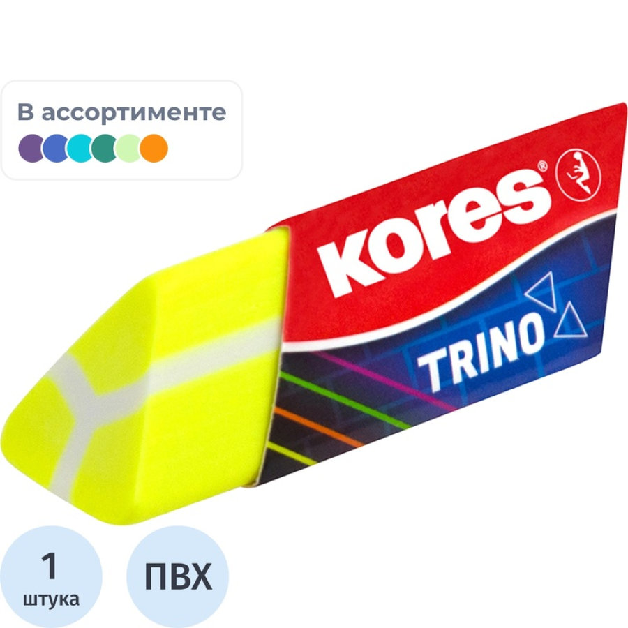 Ластик Kores, 64x20x16 мм, ПВХ треугольный