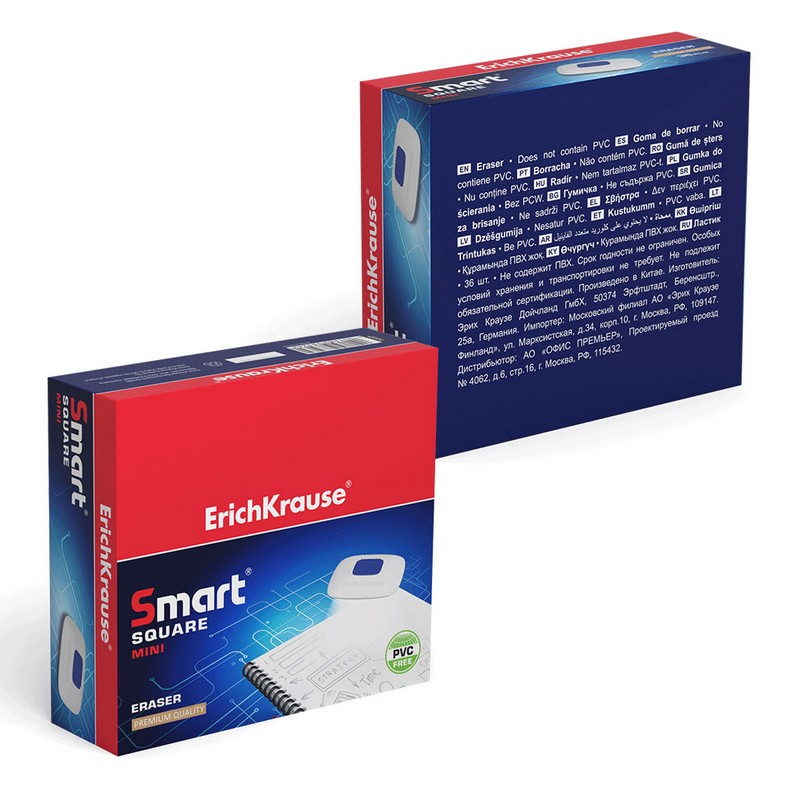 Ластик с пластиковым держателем ErichKrause Smart Mini Square