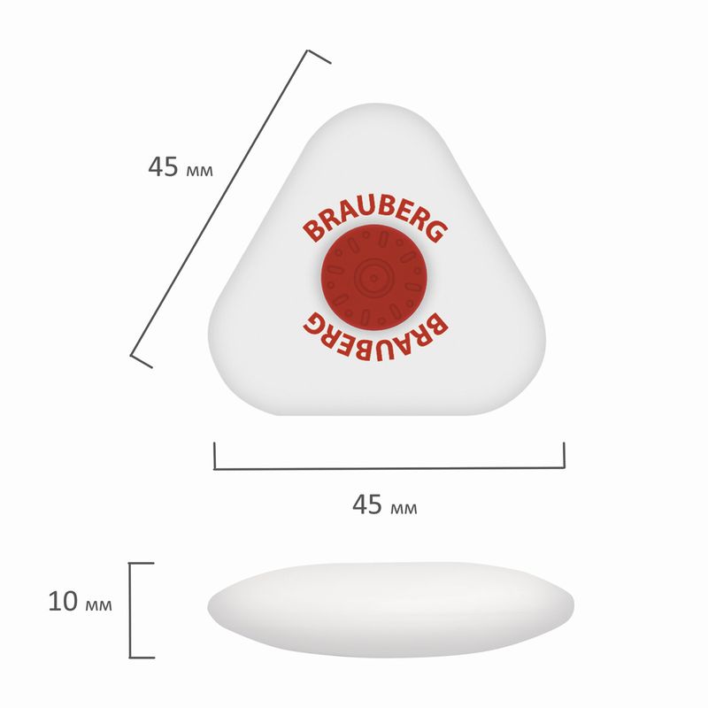 Ластик BRAUBERG "Energy", 45х45х10 мм, белый, треугольный, красный пластиковый держатель