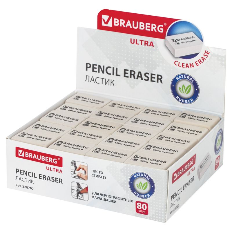 Ластик BRAUBERG "Ultra Square", 26х18х8 мм, белый, натуральный каучук