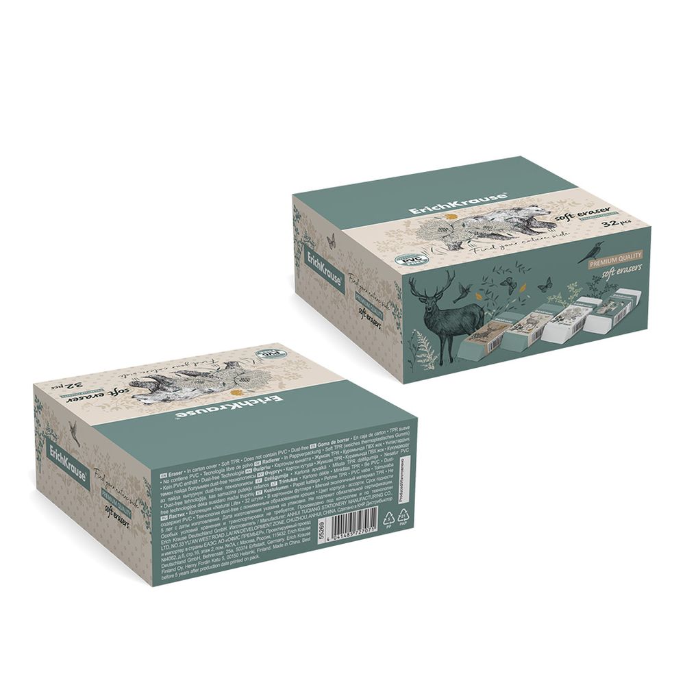 Ластик ErichKrause Natural Life 