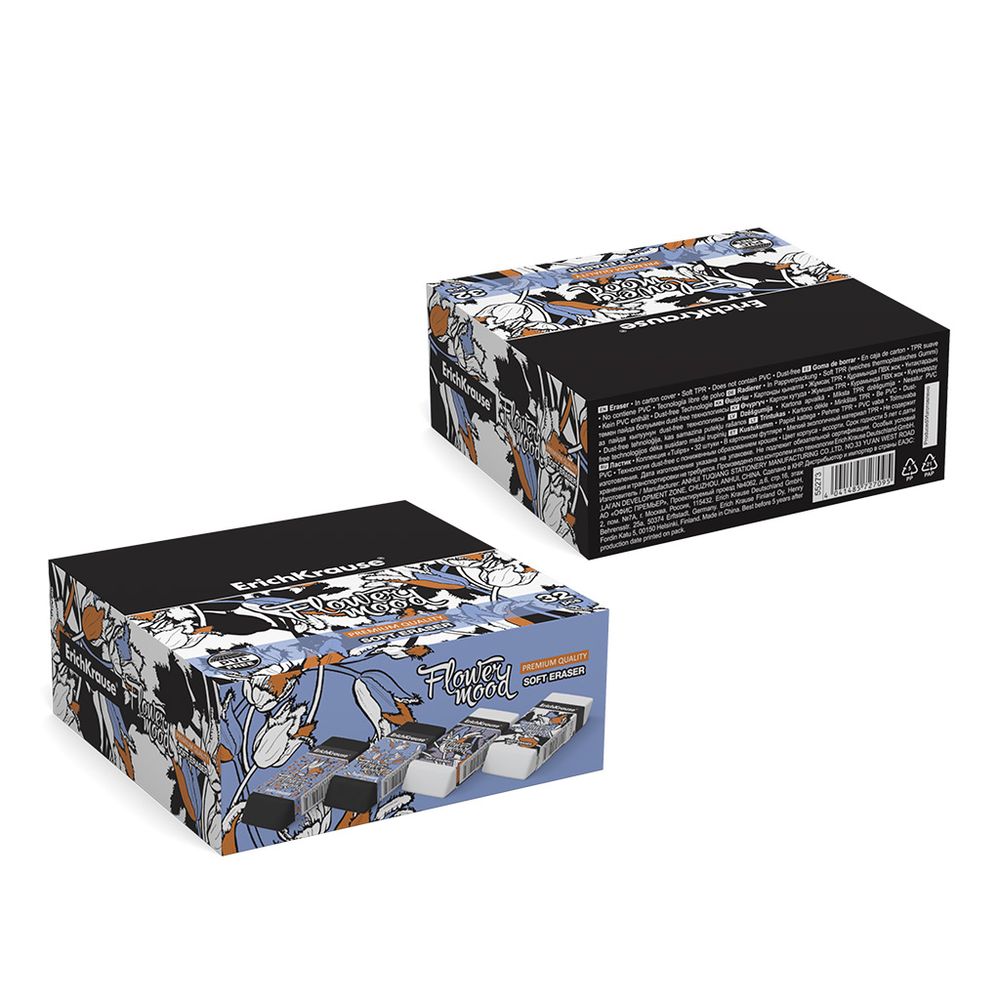 Ластик ErichKrause Tulips 