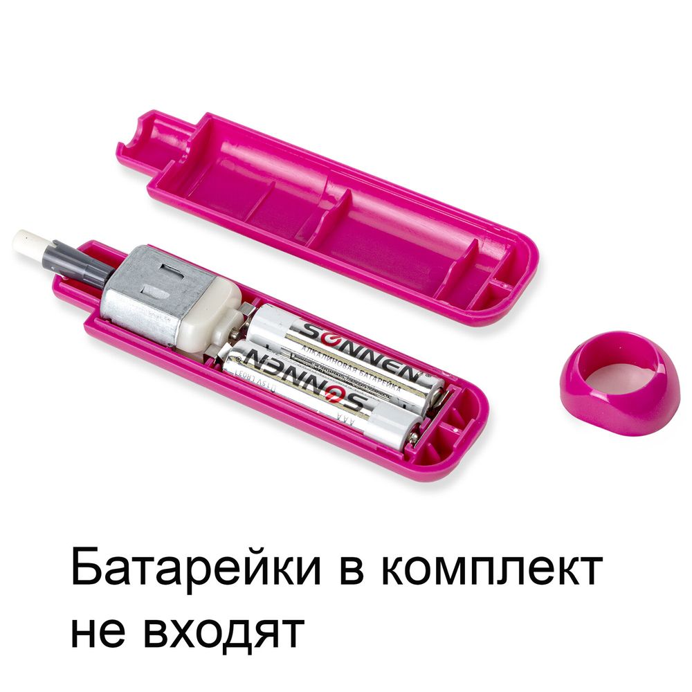 Ластик электрический BRAUBERG "JET", питание от 2 батареек ААА, 8 сменных ластиков, розовый