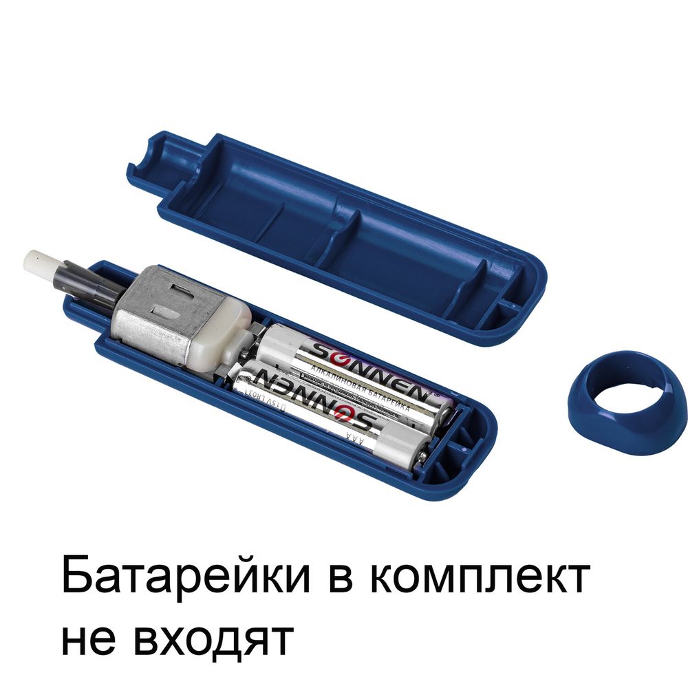 Ластик электрический BRAUBERG "JET", питание от 2 батареек ААА, 8 сменных ластиков, синий