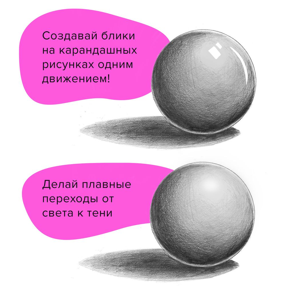 Ластик электрический BRAUBERG "ULTRA", АККУМУЛЯТОР, зарядка USB, + 16 сменных ластиков