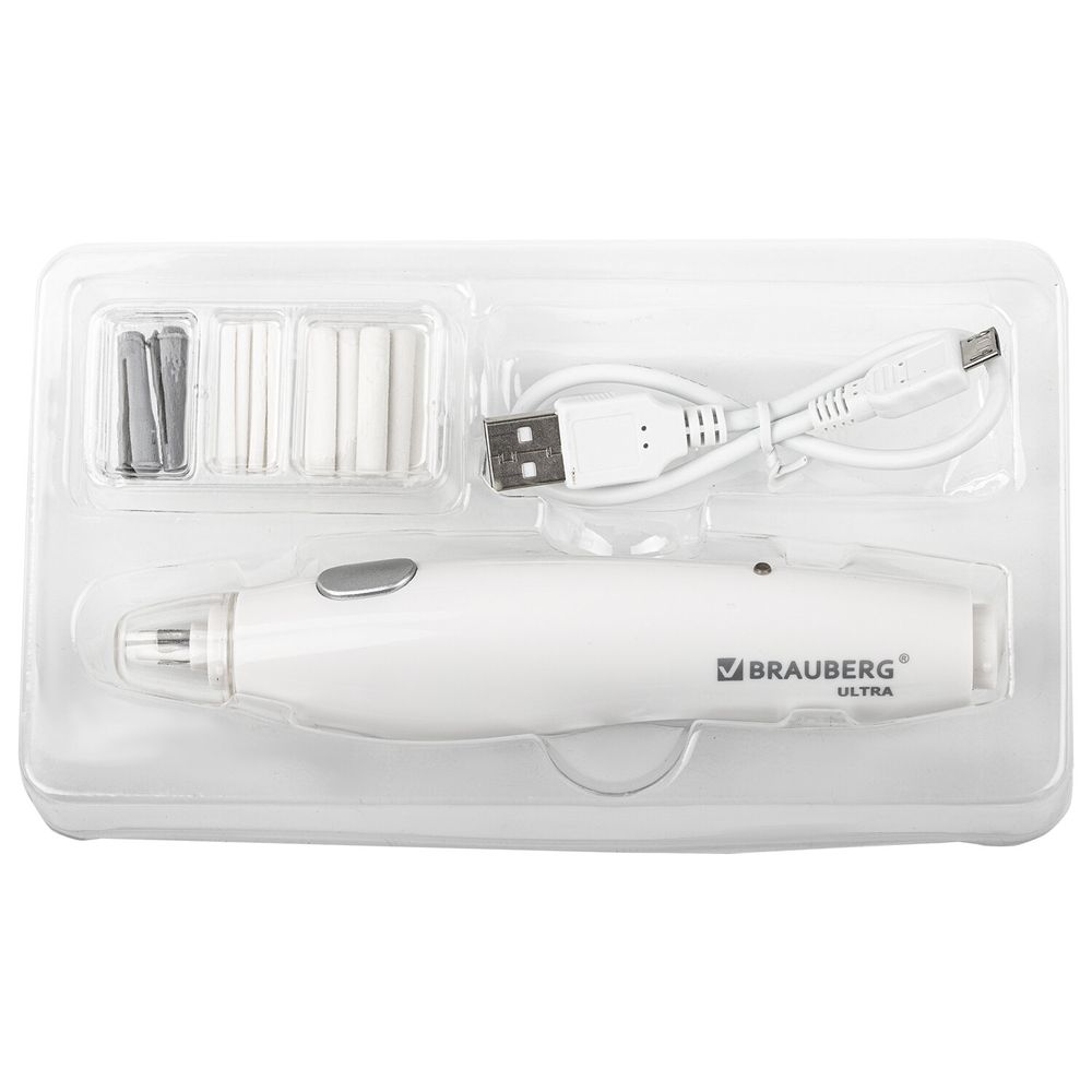 Ластик электрический BRAUBERG "ULTRA", АККУМУЛЯТОР, зарядка USB, + 16 сменных ластиков