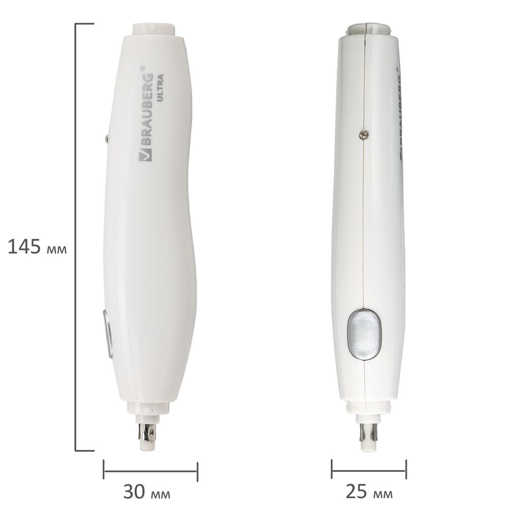 Ластик электрический BRAUBERG "ULTRA", АККУМУЛЯТОР, зарядка USB, + 16 сменных ластиков