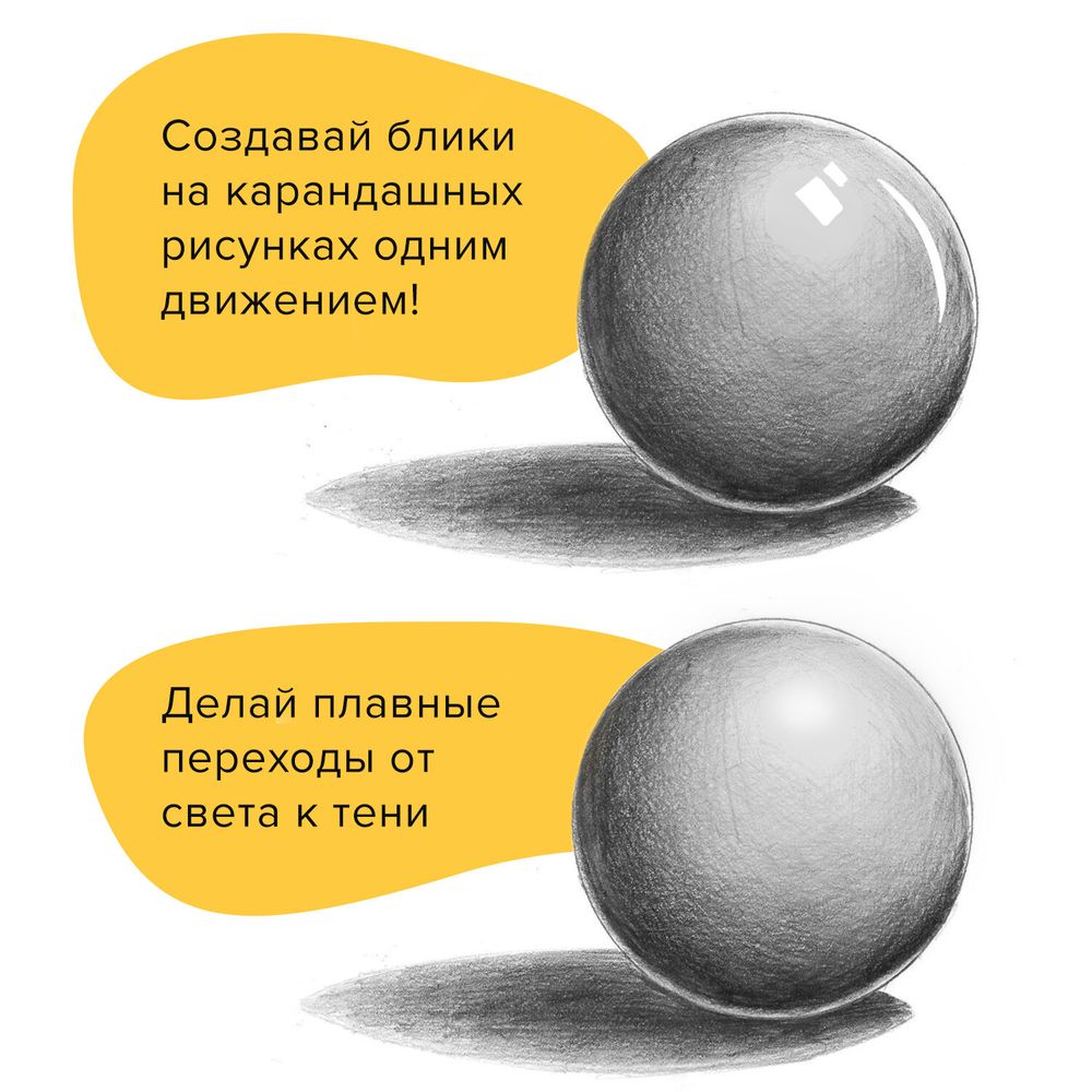 Ластик электрический BRAUBERG "X-ERASE", питание от 2 батареек ААА, + 16 сменных ластиков