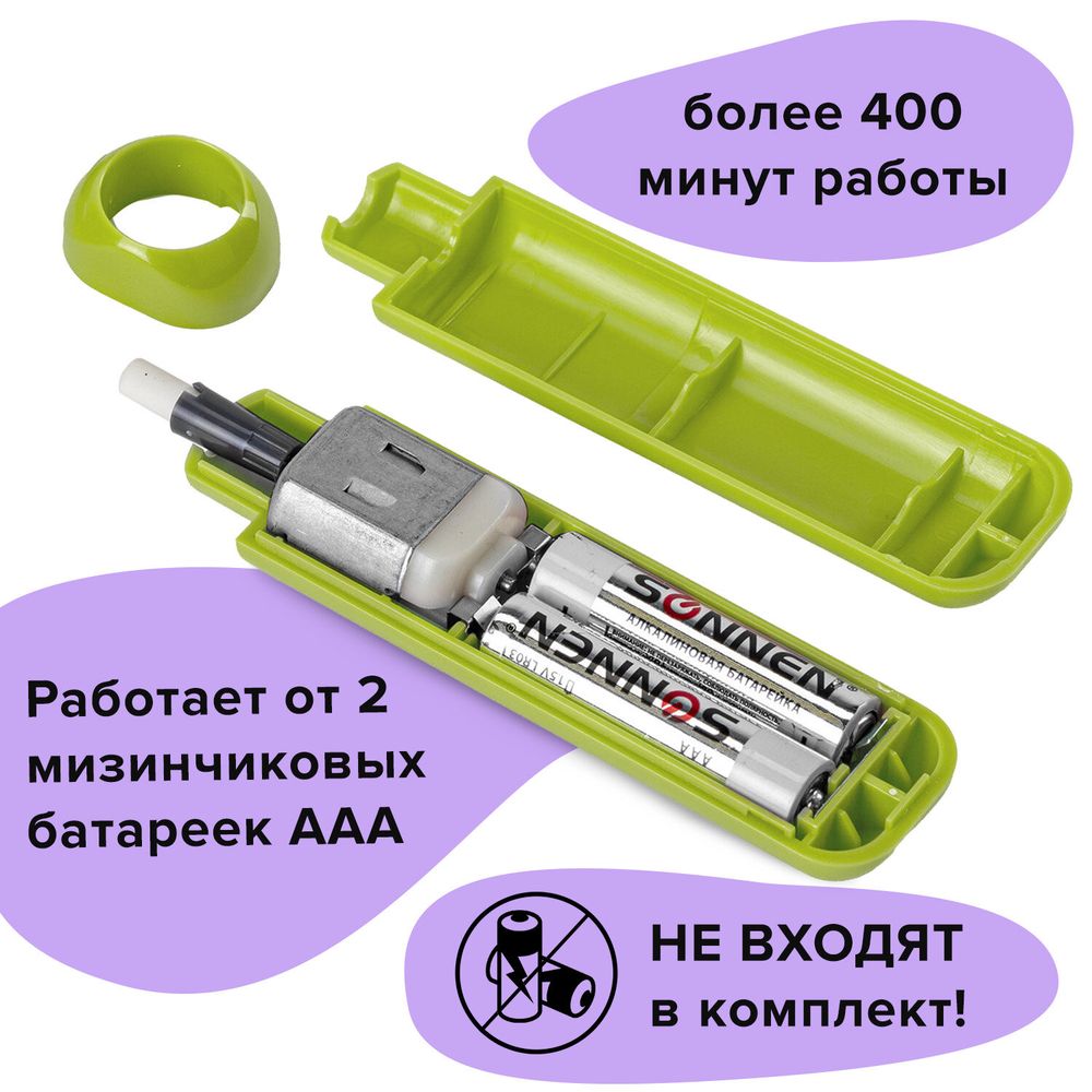 Ластик электрический BRAUBERG JET, питание от 2 батареек ААА, 8 сменных ластиков, салатовый
