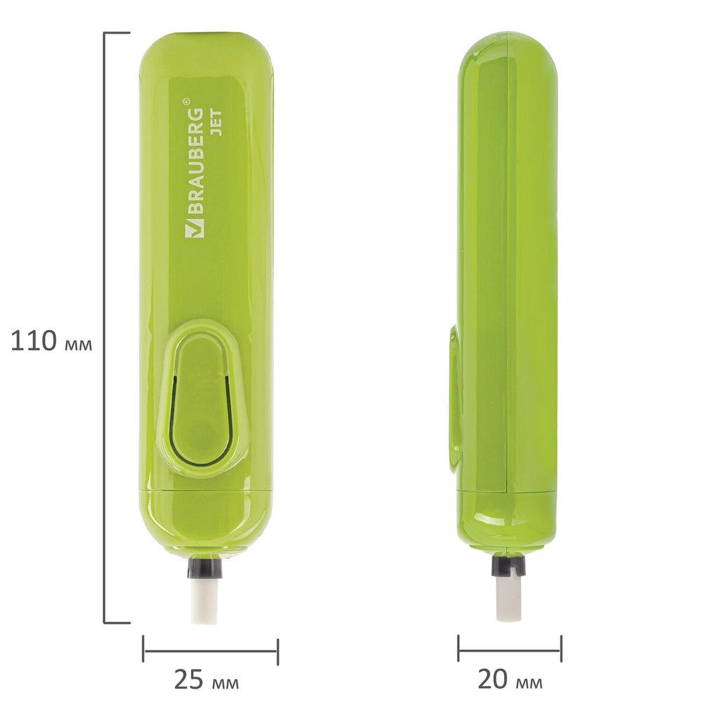 Ластик электрический BRAUBERG JET, питание от 2 батареек ААА, 8 сменных ластиков, салатовый