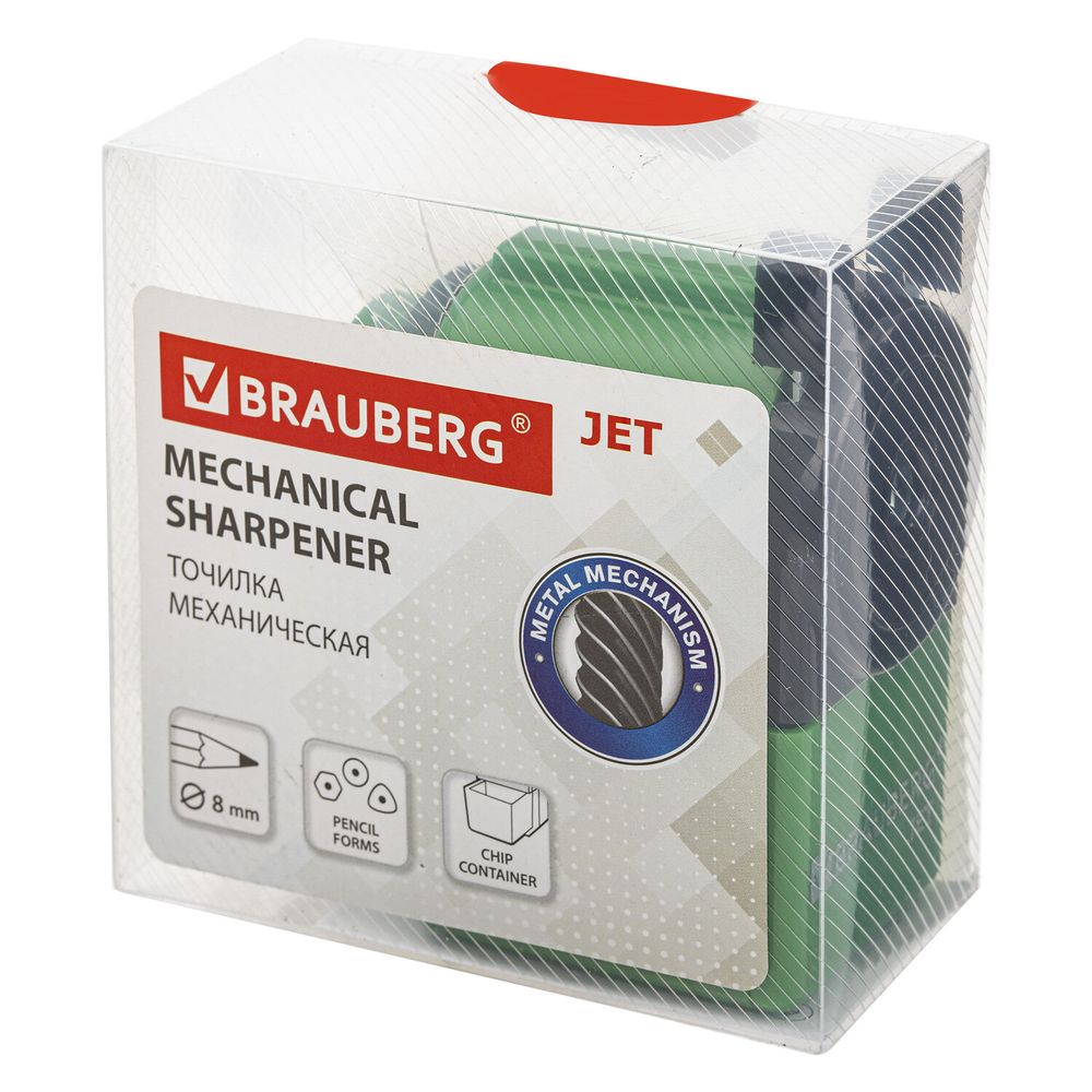 Точилка механическая BRAUBERG "JET", металлический механизм, корпус зеленый
