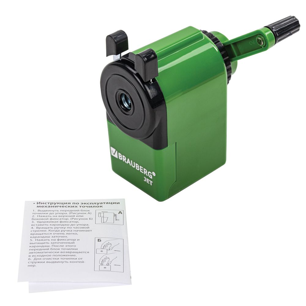 Точилка механическая BRAUBERG "JET", металлический механизм, корпус зеленый