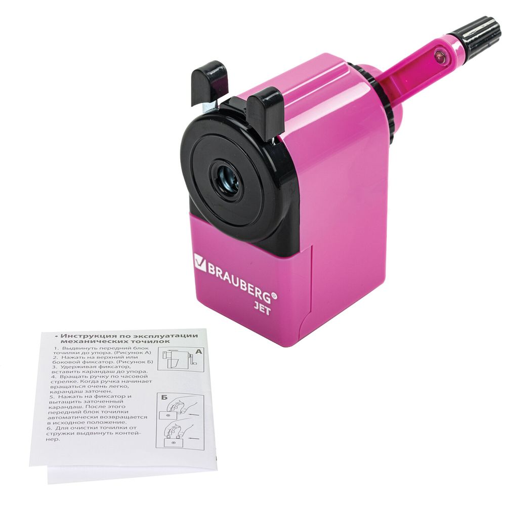 Точилка механическая BRAUBERG "JET", металлический механизм, корпус розовый