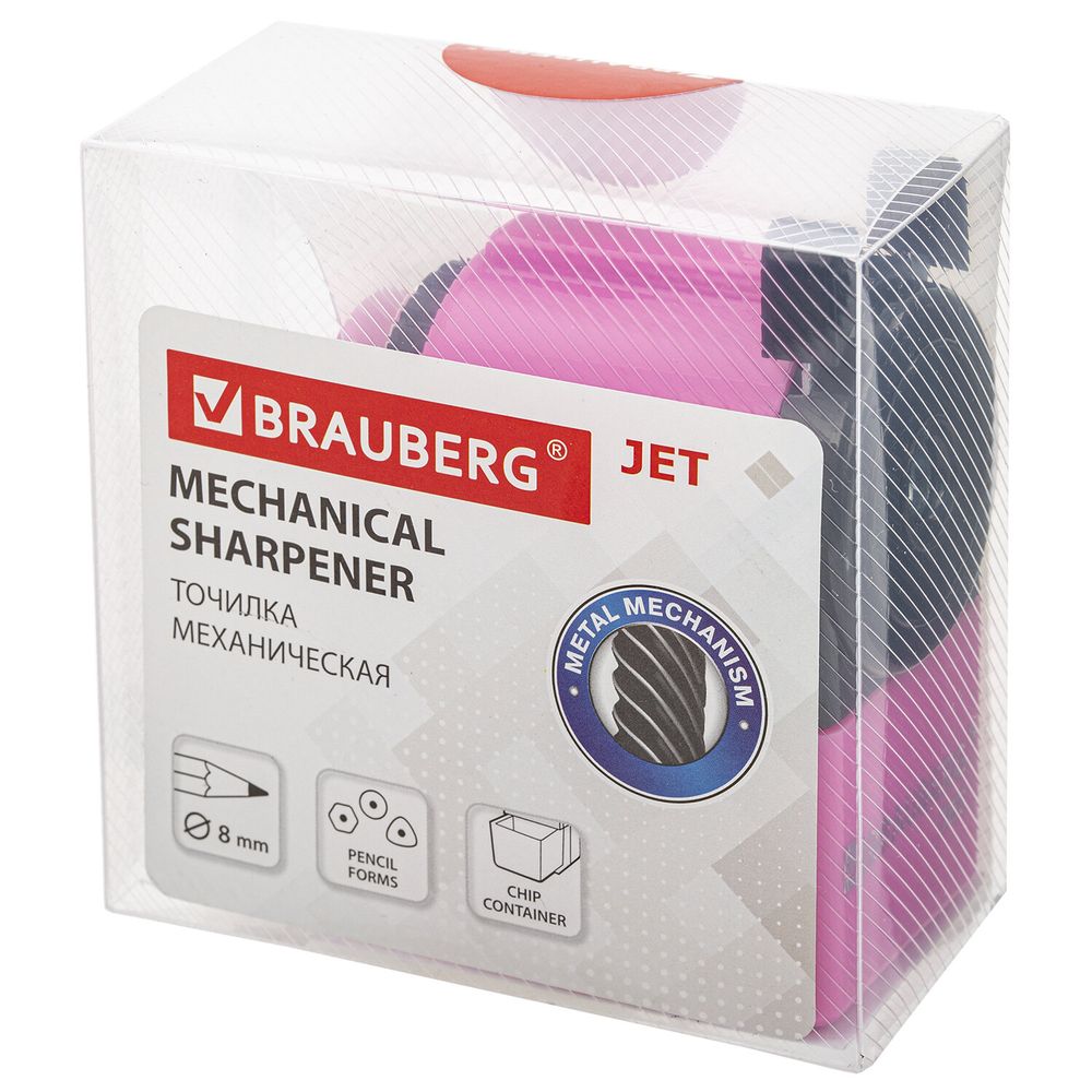 Точилка механическая BRAUBERG "JET", металлический механизм, корпус розовый
