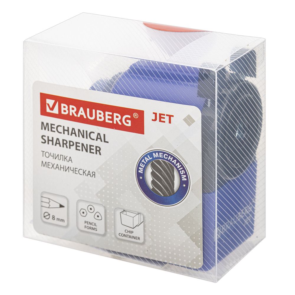 Точилка механическая BRAUBERG "JET", металлический механизм, корпус синий