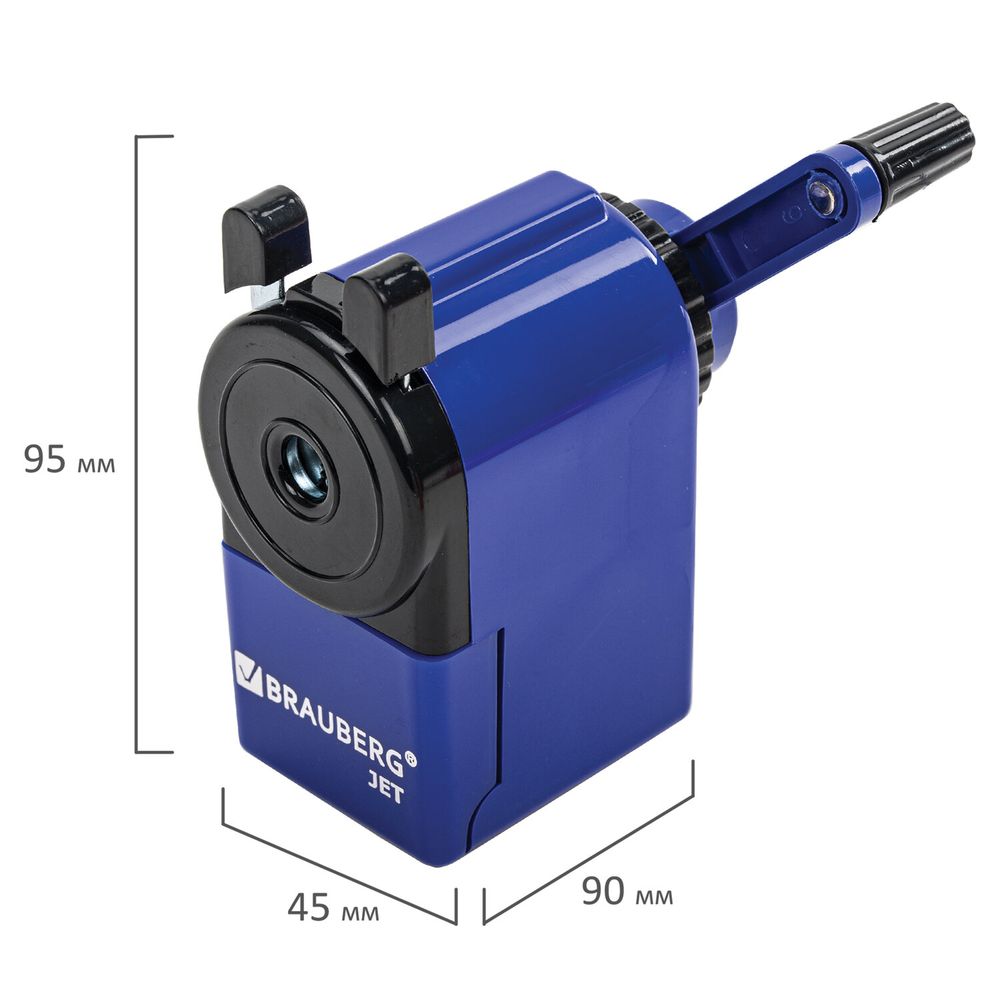 Точилка механическая BRAUBERG "JET", металлический механизм, корпус синий