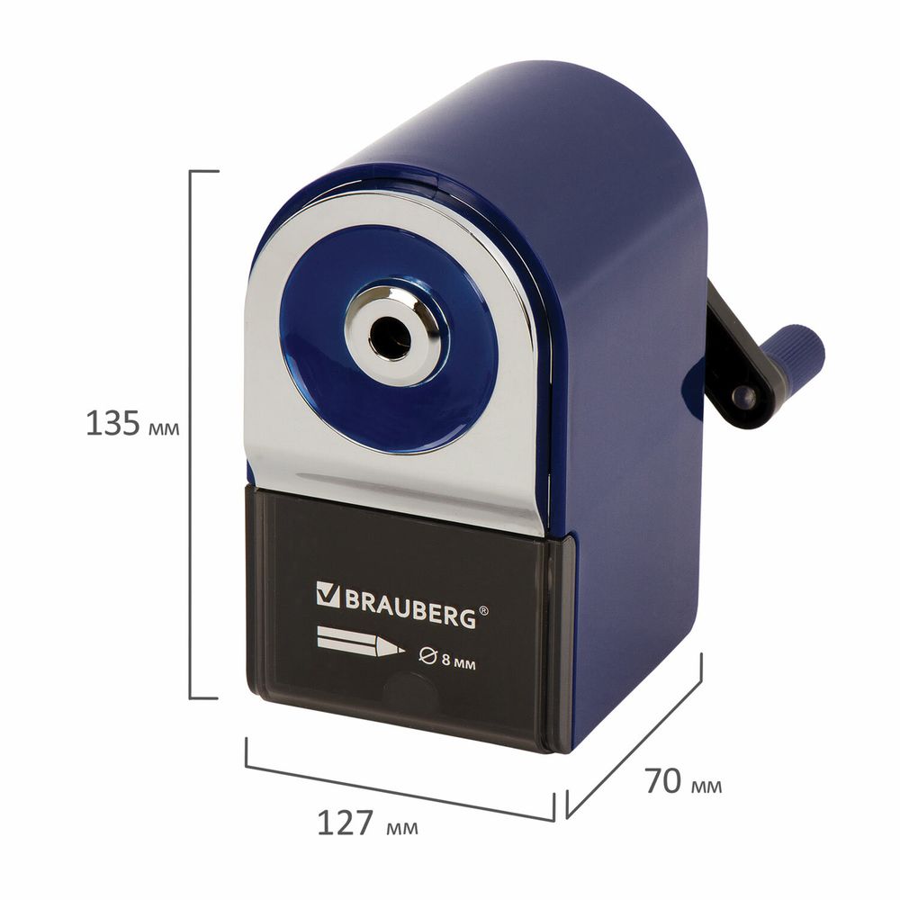 Точилка механическая BRAUBERG "ORIGINAL", для чернографитных и цветных карандашей, крепление к столу, корпус синий