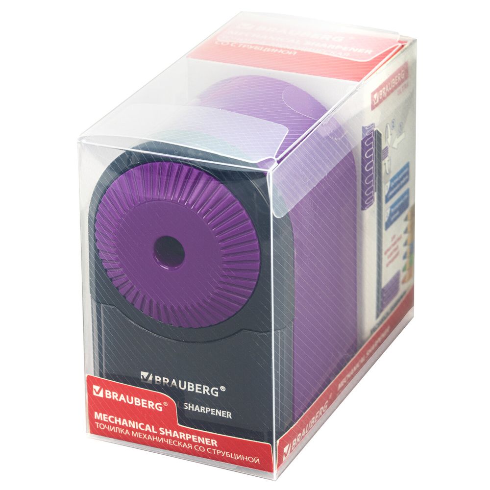 Точилка механическая BRAUBERG ULTRA для чернографитных и цветных карандашей, крепление к столу, цвет корпуса сиреневый с черным