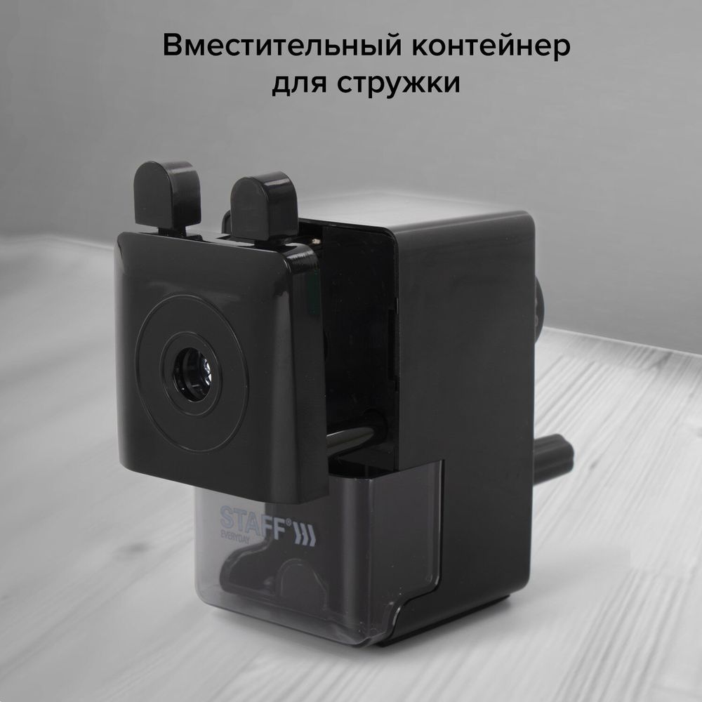 Точилка механическая STAFF "EVERYDAY" MS-796, корпус черный