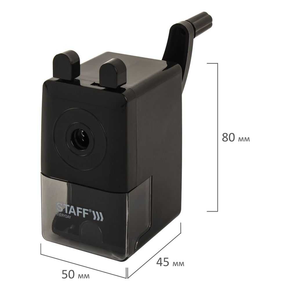 Точилка механическая STAFF "EVERYDAY" MS-796, корпус черный