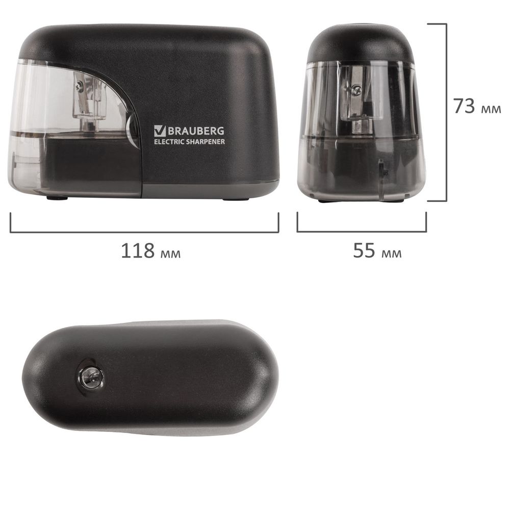 Точилка электрическая BRAUBERG "Black Jack", питание от 4 батареек АА, дополнительное сменное лезвие