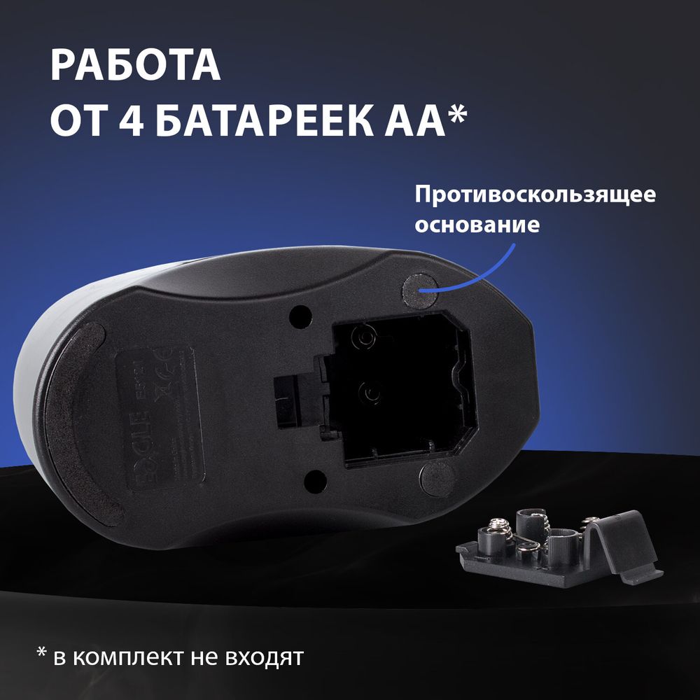 Точилка электрическая BRAUBERG "JET", питание от 4 батареек АА, спиралевидное лезвие