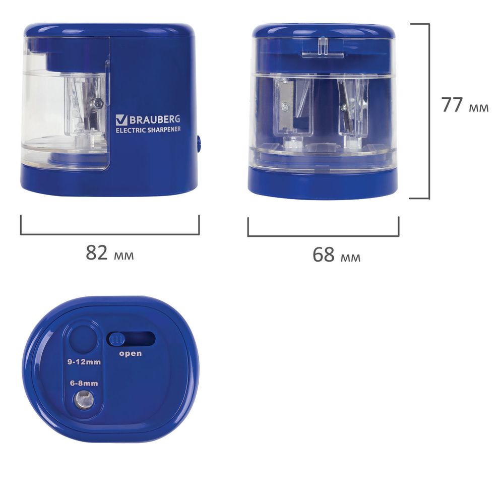 Точилка электрическая BRAUBERG "STANDARD", 2 отверстия для карандашей (включая утолщенные), питание от 4 батареек АА