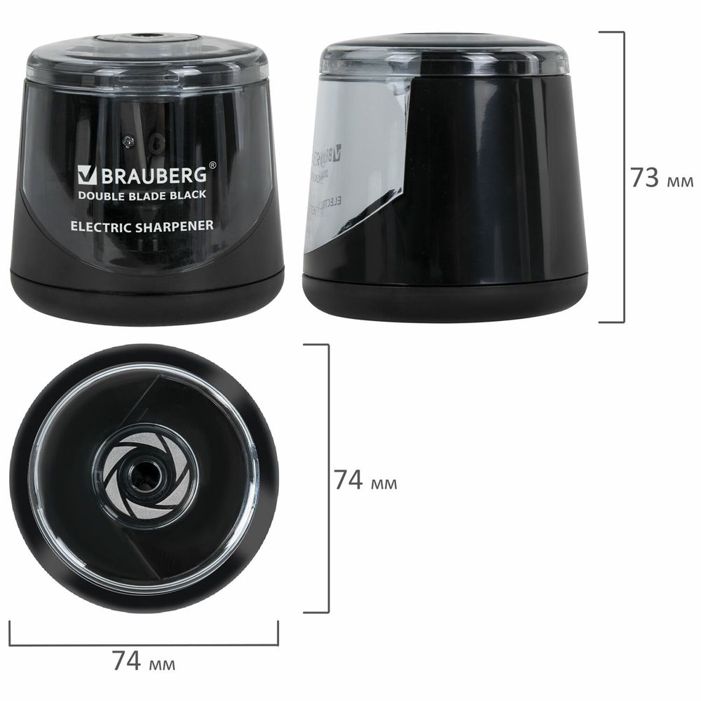 Точилка электрическая BRAUBERG DOUBLE BLADE BLACK, двойное лезвие, питание от 2 батареек АА