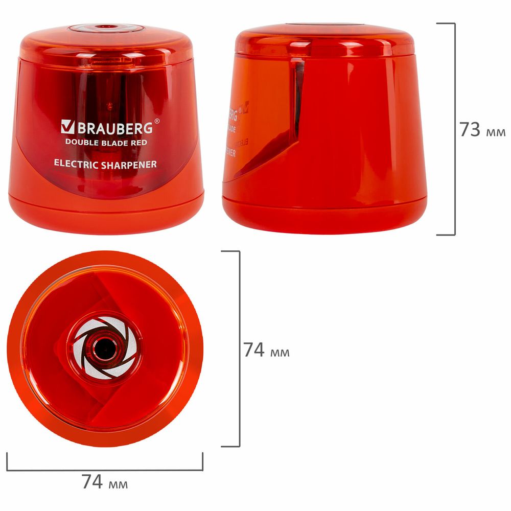 Точилка электрическая BRAUBERG DOUBLE BLADE RED, двойное лезвие, питание от 2 батареек АА