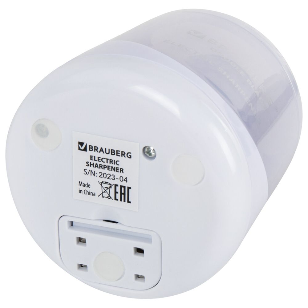 Точилка электрическая BRAUBERG DOUBLE BLADE WHITE, двойное лезвие, питание от 2 батареек