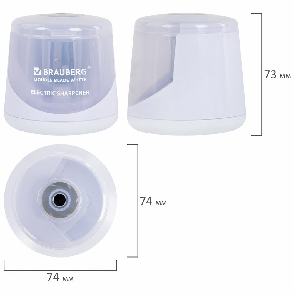 Точилка электрическая BRAUBERG DOUBLE BLADE WHITE, двойное лезвие, питание от 2 батареек