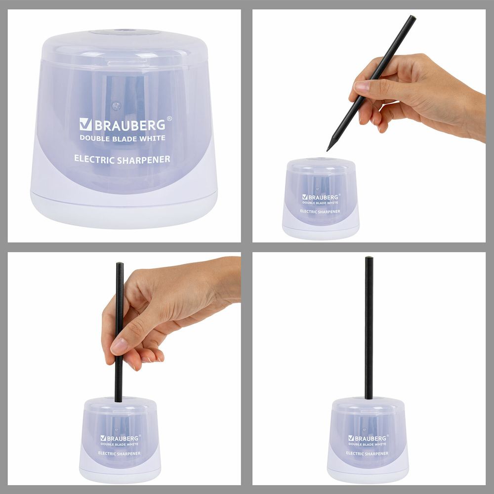 Точилка электрическая BRAUBERG DOUBLE BLADE WHITE, двойное лезвие, питание от 2 батареек