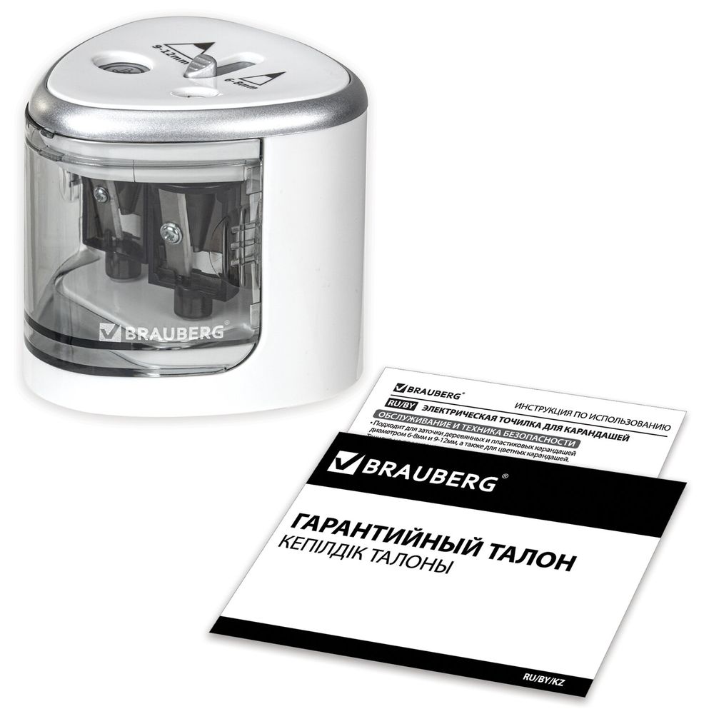 Точилка электрическая BRAUBERG DUAL (для 2 диаметров карандашей!), 4 батарейки АА, белая