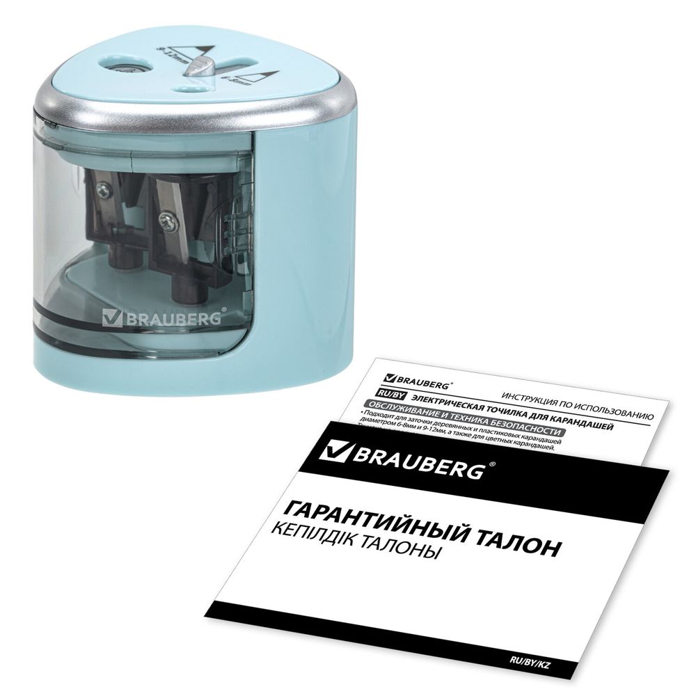 Точилка электрическая BRAUBERG DUAL (для 2 диаметров карандашей!), 4 батарейки АА, голубая