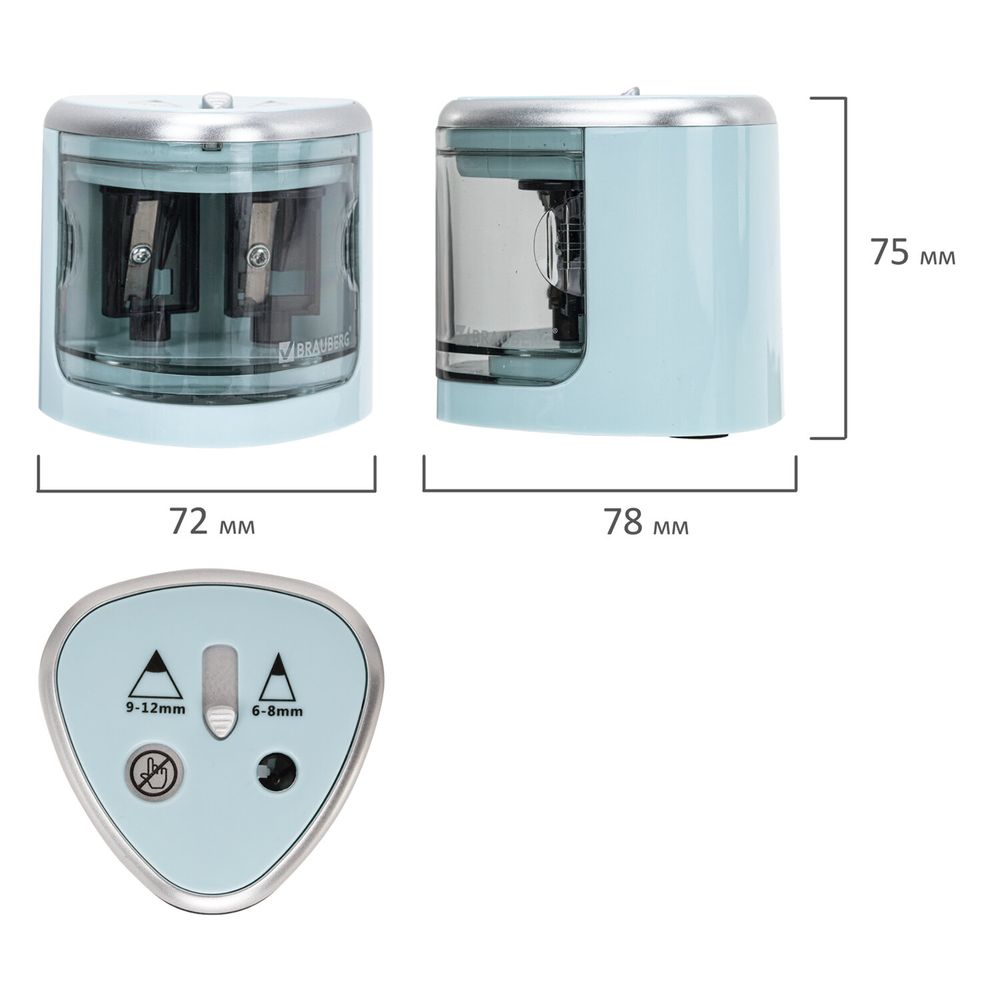 Точилка электрическая BRAUBERG DUAL (для 2 диаметров карандашей!), 4 батарейки АА, голубая