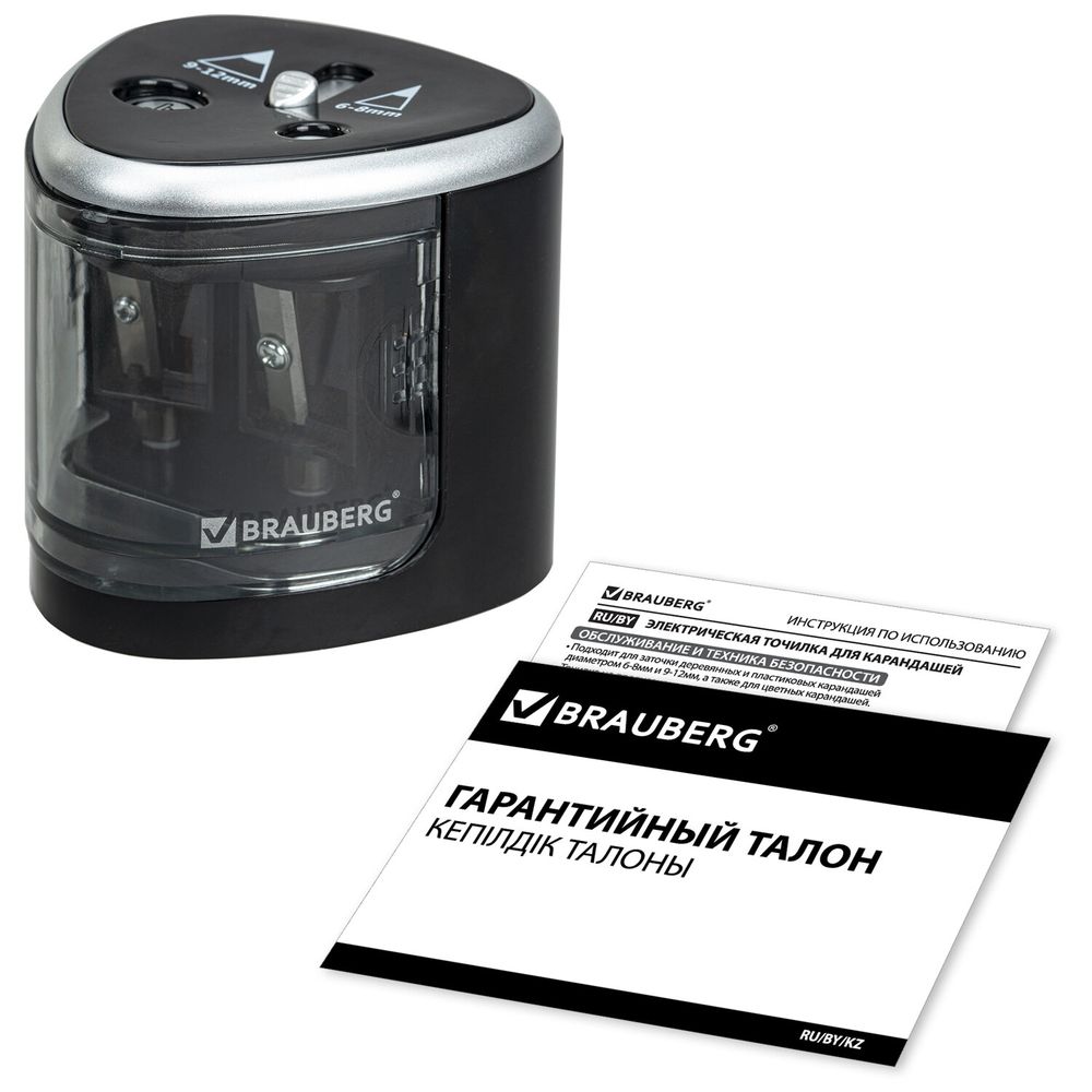 Точилка электрическая BRAUBERG DUAL (для 2 диаметров карандашей!), 4 батарейки АА, черная
