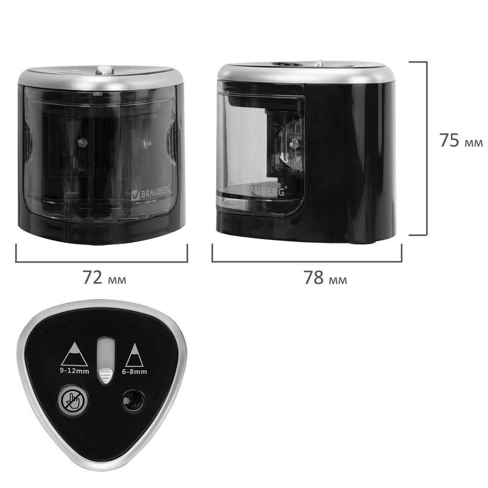 Точилка электрическая BRAUBERG DUAL (для 2 диаметров карандашей!), 4 батарейки АА, черная