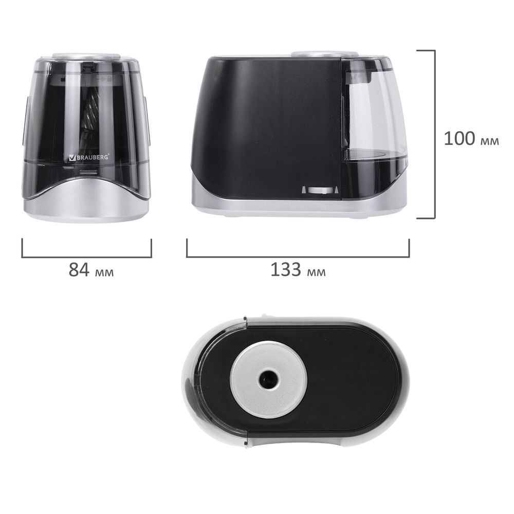 Точилка электрическая BRAUBERG ONE фреза с автостопом, 4 батарейки AA/USB (под адаптер)