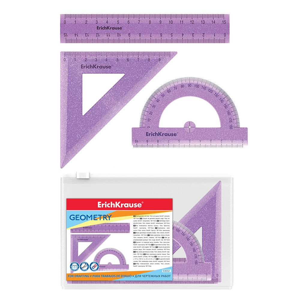 Набор геометрический малый пластиковый ErichKrause Glitter, (линейка, угольник, транспортир), сиреневый, в zip-пакете