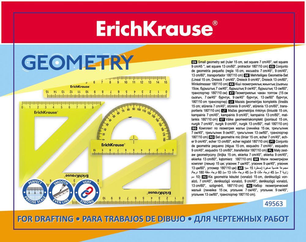 Набор геометрический малый пластиковый ErichKrause Neon, (линейка, 3 угольника, транспортир), желтый, в zip-пакете