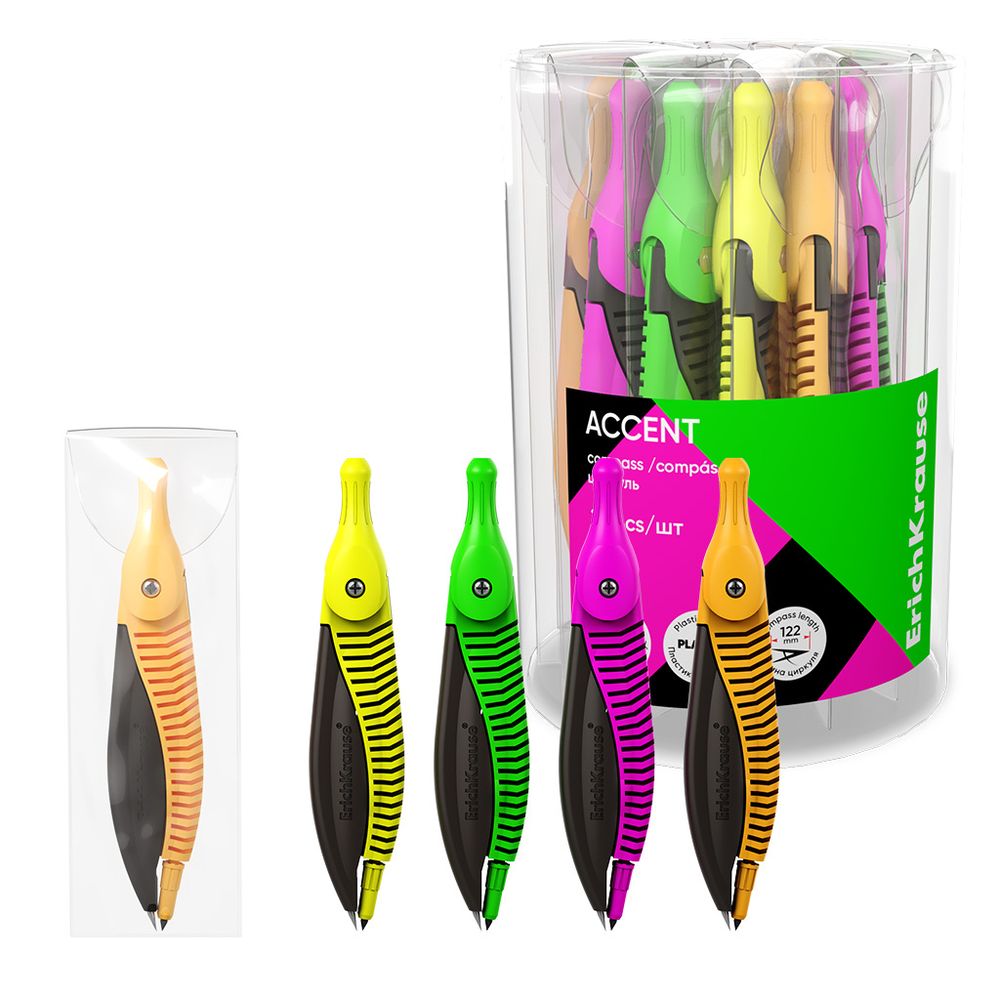 Циркуль пластиковый ErichKrause Accent, 122мм, ПВХ чехол, ассорти