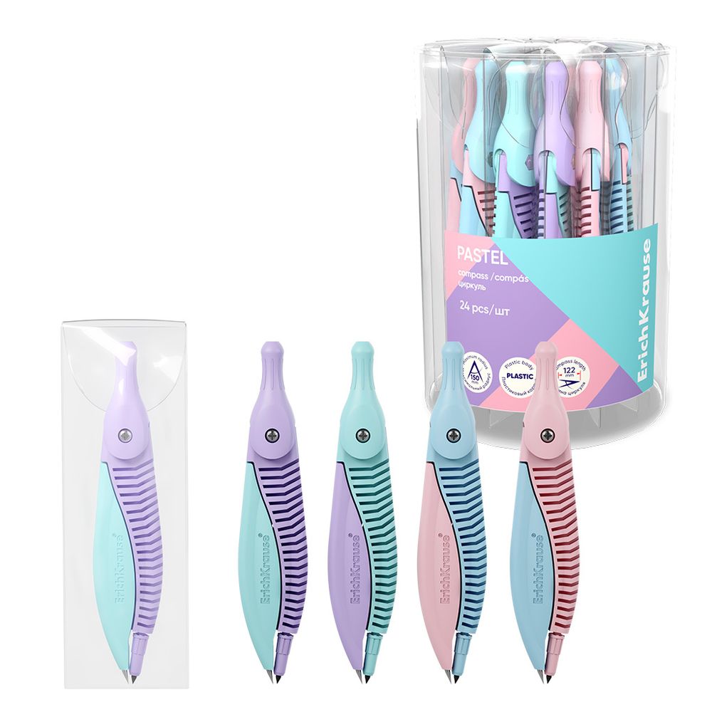 Циркуль пластиковый ErichKrause Pastel, 122мм, ПВХ чехол, ассорти