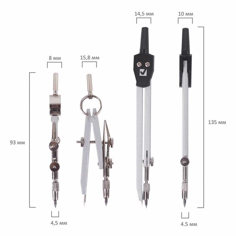 Готовальня BRAUBERG