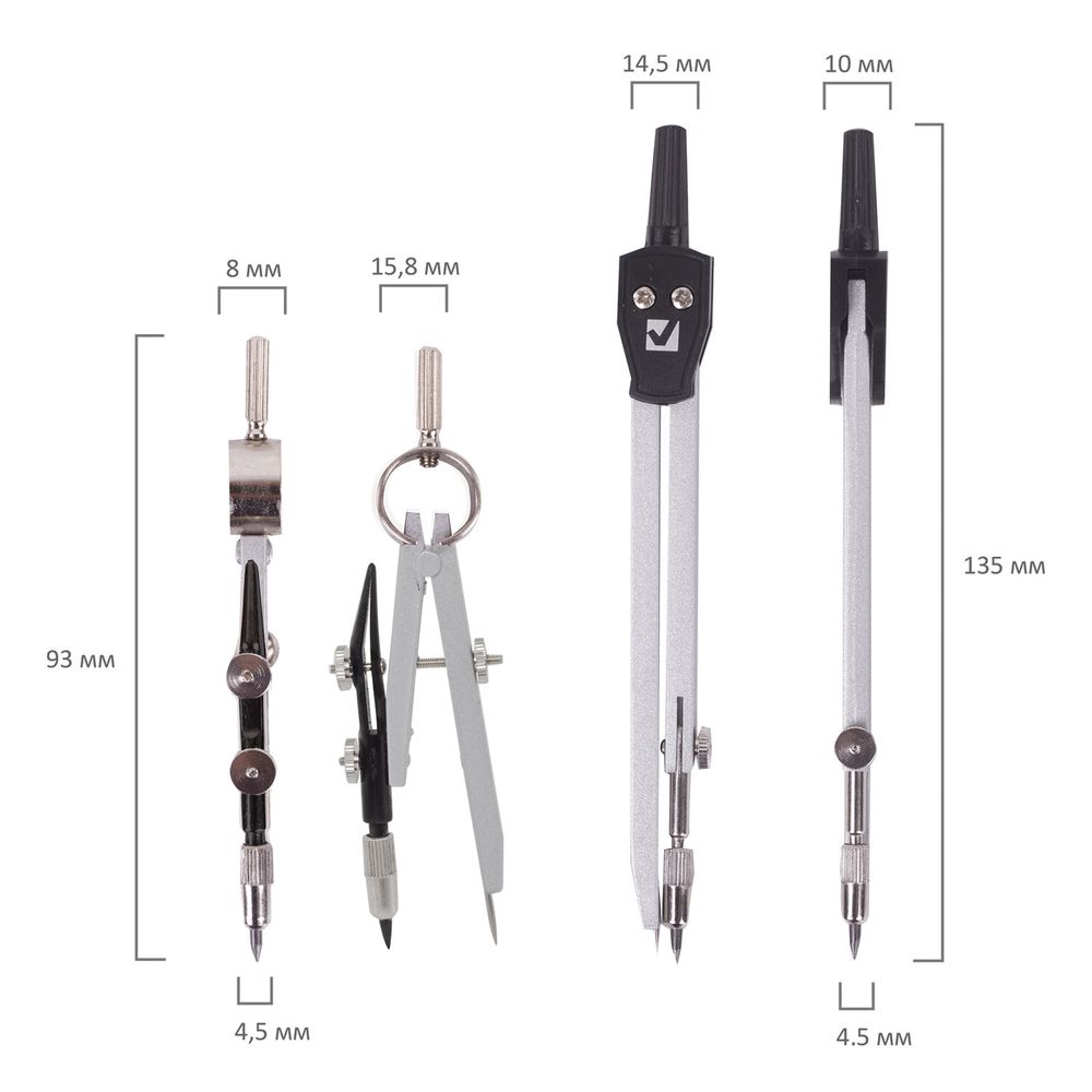 Готовальня BRAUBERG