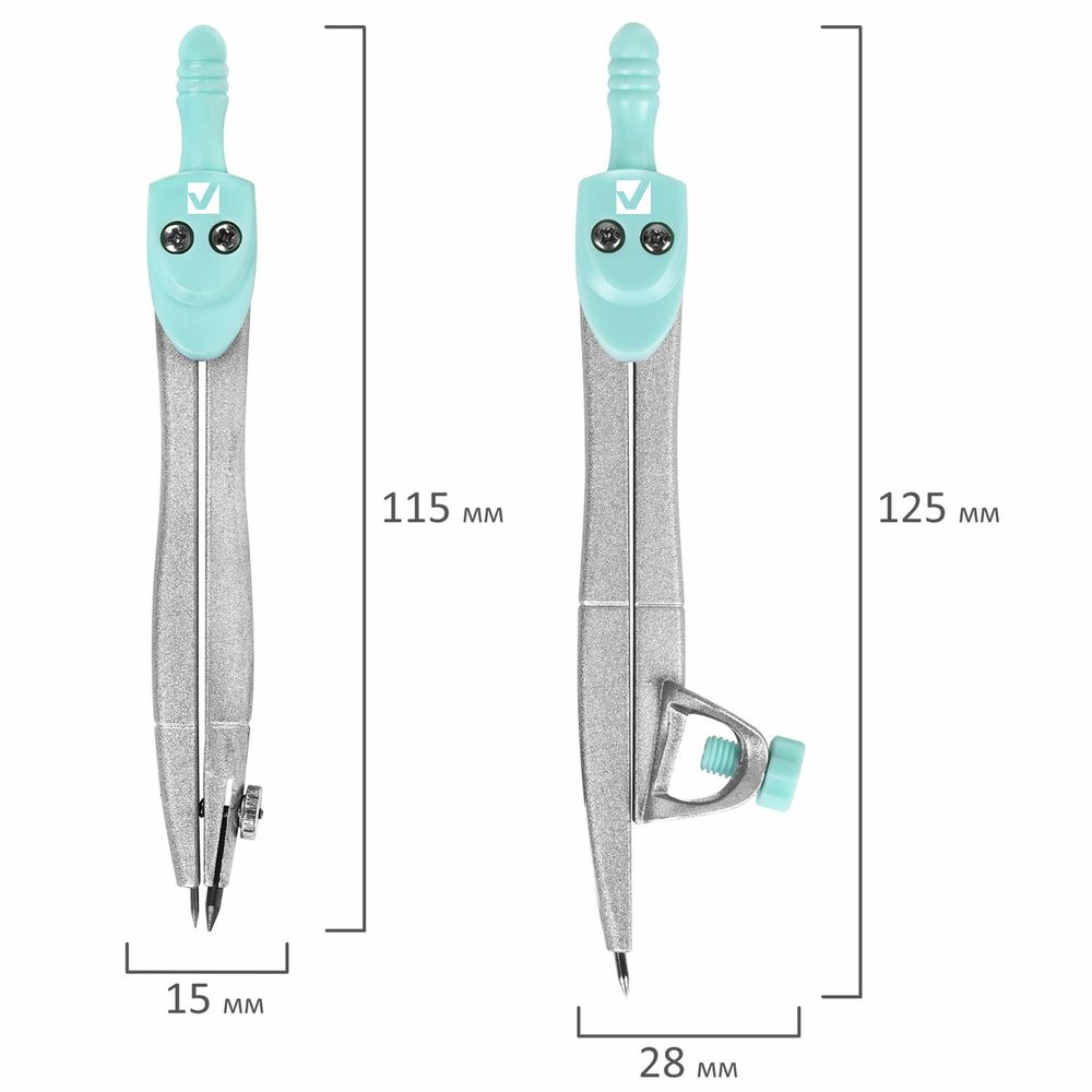 Готовальня BRAUBERG SCHOOL KIT, 11 предметов, циркуль 115 мм, циркуль 125 мм, чертежные принадлежности, мятный цвет