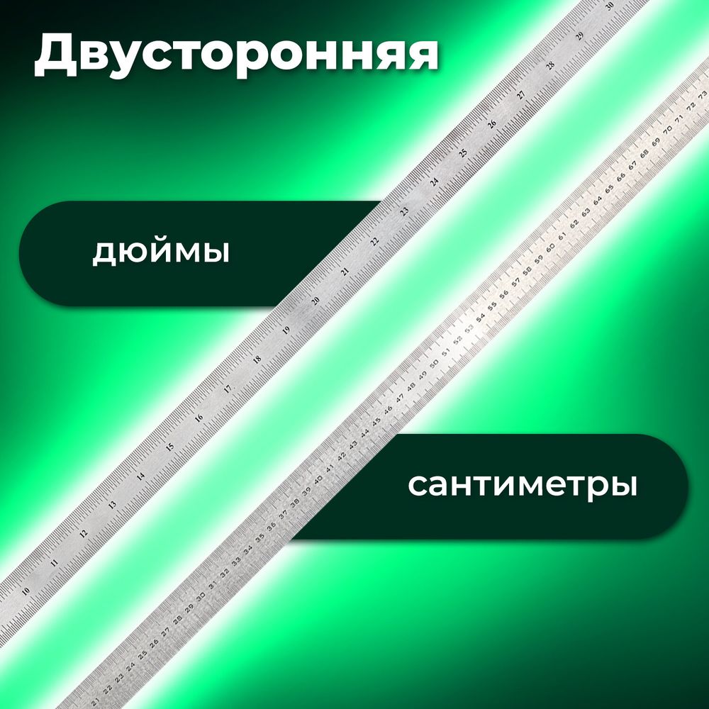 Линейка металлическая 100 см, BRAUBERG, европодвес