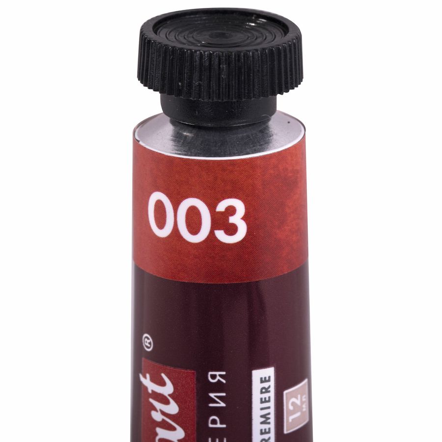 Акварель художественная в тубах НАБОР 24 цвета по 12 мл, BRAUBERG ART PREMIERE