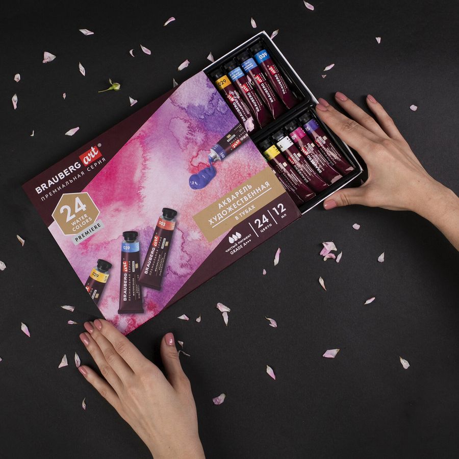 Акварель художественная в тубах НАБОР 24 цвета по 12 мл, BRAUBERG ART PREMIERE