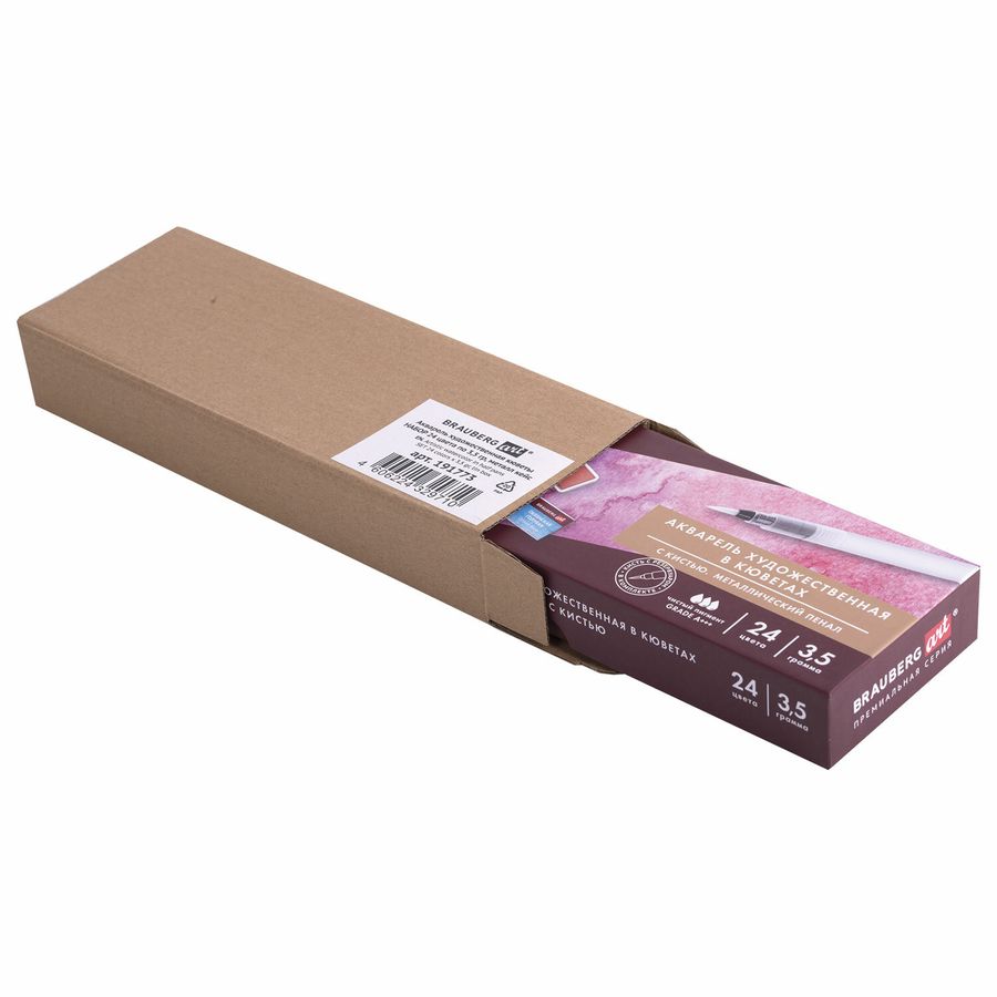 Акварель художественная кюветы НАБОР 24 цвета по 3,5 г, металлический кейс, BRAUBERG ART PREMIERE