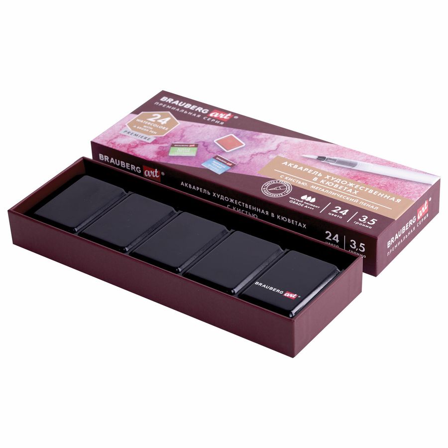 Акварель художественная кюветы НАБОР 24 цвета по 3,5 г, металлический кейс, BRAUBERG ART PREMIERE